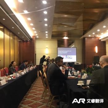 医药创新与质量座谈会   北京亮马河会议中心