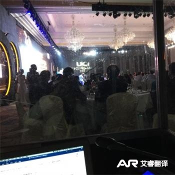 格力-环广西公路自行车世界巡回赛闭幕式暨2017国际自行车联盟全球颁奖盛典  桂林香格里拉酒店