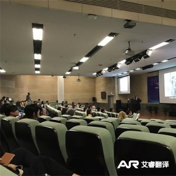 2017“图书馆与数字人文”国际研讨会  深圳大学城图书馆