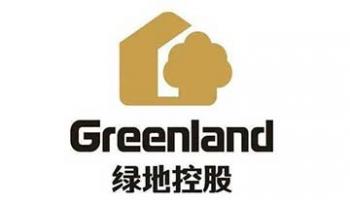 绿地控股 招投标翻译