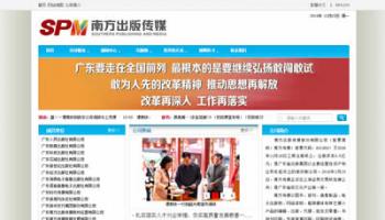 图书翻译