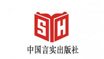 图书翻译