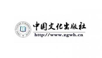 图书翻译