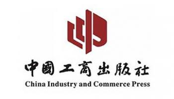 图书翻译