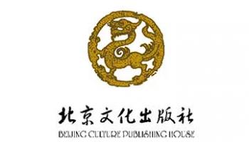 图书翻译