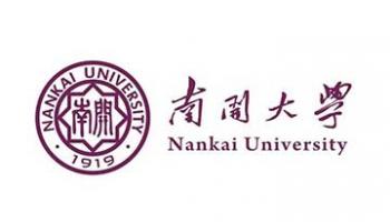 南开大学 校对与润色