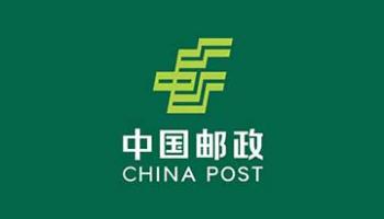 中国邮政 视音频听译服务