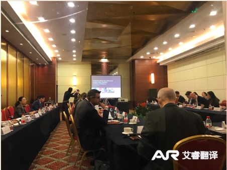 医药创新与质量座谈会   北京亮马河会议中心