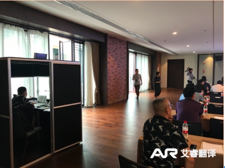 国际创新创业交流大会  浙大圆正酒店