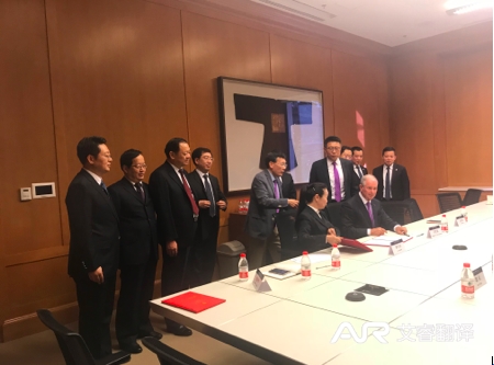 中国泛海-清华大学苏世民书院捐赠揭牌仪式   清华大学