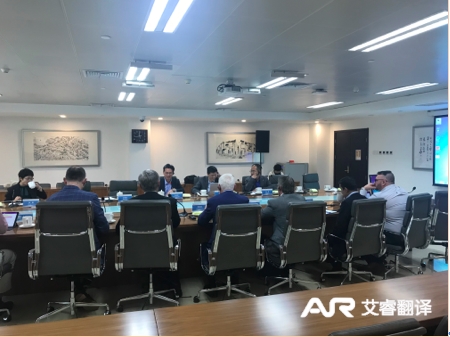 加拿大泰克资源集团拜访中央党校   中央党校