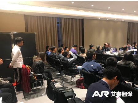 南京论坛  南京大学会议中心
