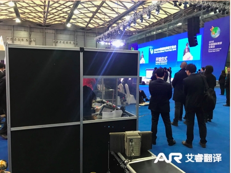 中国国际旅游交易会  开馆仪式
