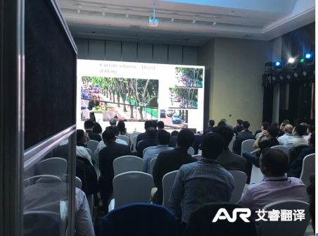 人工智能云峰会  杭州国际博览中心