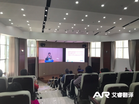 中国—东盟旅游教育联盟2018年会暨第二届中国—东盟旅游合作论坛