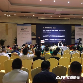 人民大学商学院EMBA
