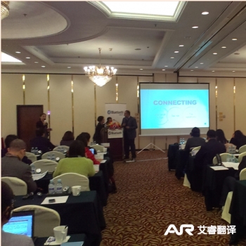 药物信息协会DIA年会