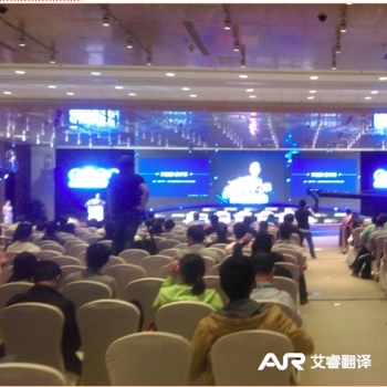 GMGC游戏大会
