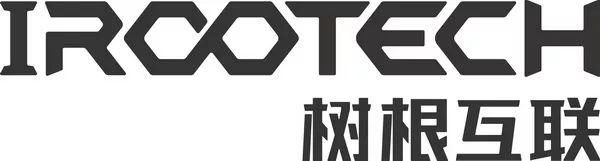 树根互联