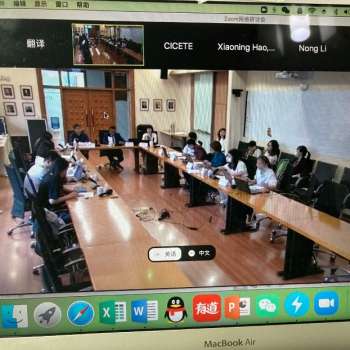借鉴中国经验提升亚太地区疫情防控能力研讨会